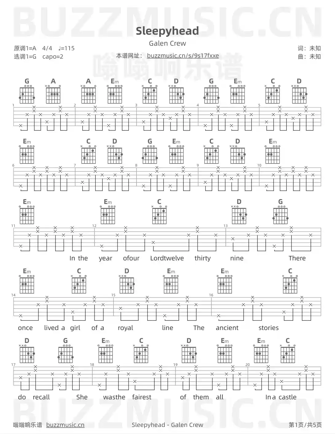 吉他谱第1页