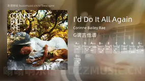 I’d Do It All Again吉他谱G调 Corinne Bailey Rae 简单版