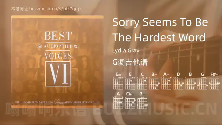 Sorry Seems To Be The Hardest Word吉他谱G调 Lydia Gray 简单版