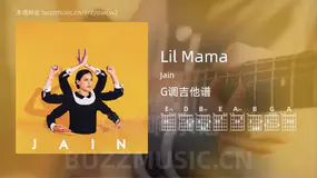 Lil Mama吉他谱G调 Jain 简单版