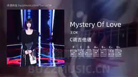 Mystery Of Love吉他谱C调 王OK 简单版