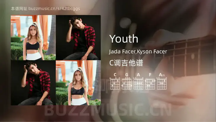 Youth Jada Facer,Kyson Facer 吉他谱C调简单版