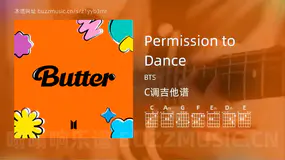 Permission to Dance吉他谱C调 BTS 简单版
