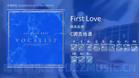 First Love 徳永英明 吉他谱C调简单版