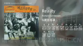 Reality Richard Sanderson 吉他谱G调简单版