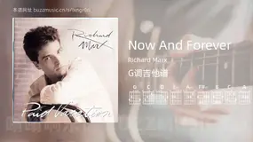 Now And Forever Richard Marx 吉他谱G调简单版