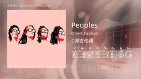 Peoples Cheers Elephant 吉他谱C调简单版
