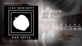 Bad Apple吉他谱G调 Lizz Robinett 简单版