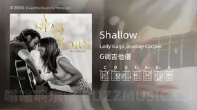 Shallow Lady Gaga,Bradley Cooper 吉他谱G调简单版