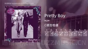Pretty Boy吉他谱C调 M2M 简单版