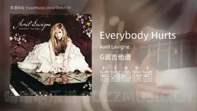Everybody Hurts Avril Lavigne 吉他谱G调简单版
