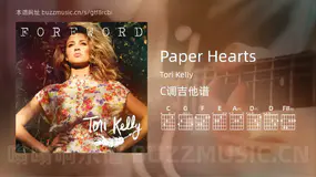 Paper Hearts Tori Kelly 吉他谱C调简单版