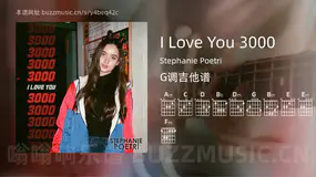I Love You 3000 Stephanie Poetri 吉他谱G调简单版