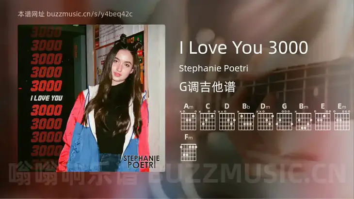 I Love You 3000 Stephanie Poetri 吉他谱G调简单版