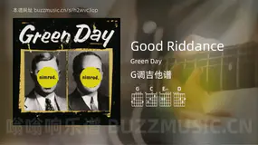 Good Riddance Green Day 吉他谱G调简单版