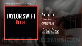Ronan Taylor Swift 吉他谱C调简单版