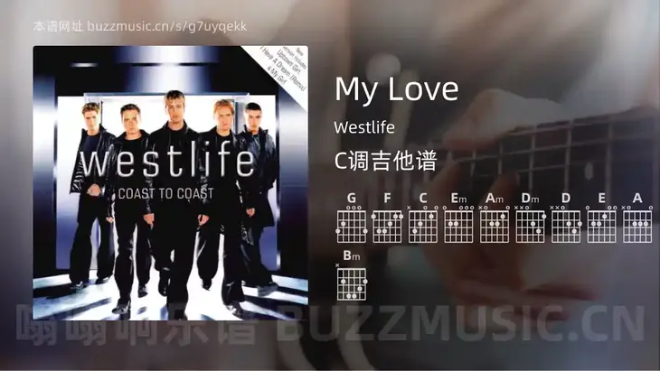My Love Westlife 吉他谱C调简单版