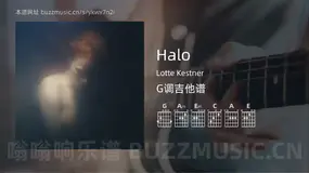Halo吉他谱G调 Lotte Kestner 简单版