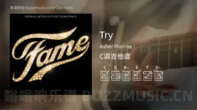 Try Asher Monroe 吉他谱C调简单版