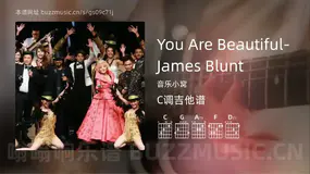 You Are Beautiful-James Blunt吉他谱C调 音乐小窝 简单版