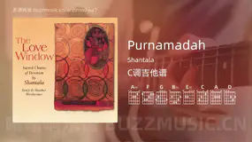 Purnamadah Shantala 吉他谱C调简单版