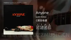Anyone吉他谱C调 Justin Bieber 简单版