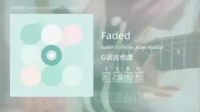 Faded Iselin Solheim,Alan Walker 吉他谱G调简单版