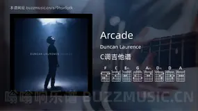 Arcade Duncan Laurence 吉他谱C调简单版
