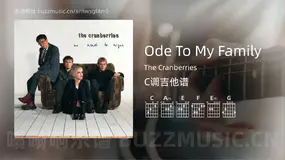 Ode To My Family吉他谱C调 The Cranberries 简单版