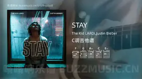 STAY The Kid LAROI,Justin Bieber 吉他谱C调简单版
