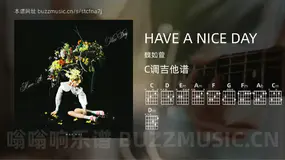 HAVE A NICE DAY 魏如萱 吉他谱C调简单版