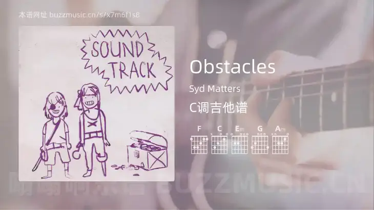 Obstacles Syd Matters 吉他谱C调简单版