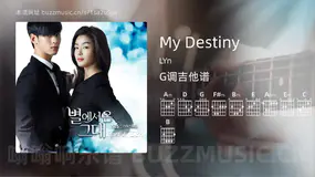 My Destiny LYn 吉他谱G调简单版