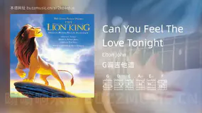 Can You Feel The Love Tonight吉他谱G调 Elton John 简单版