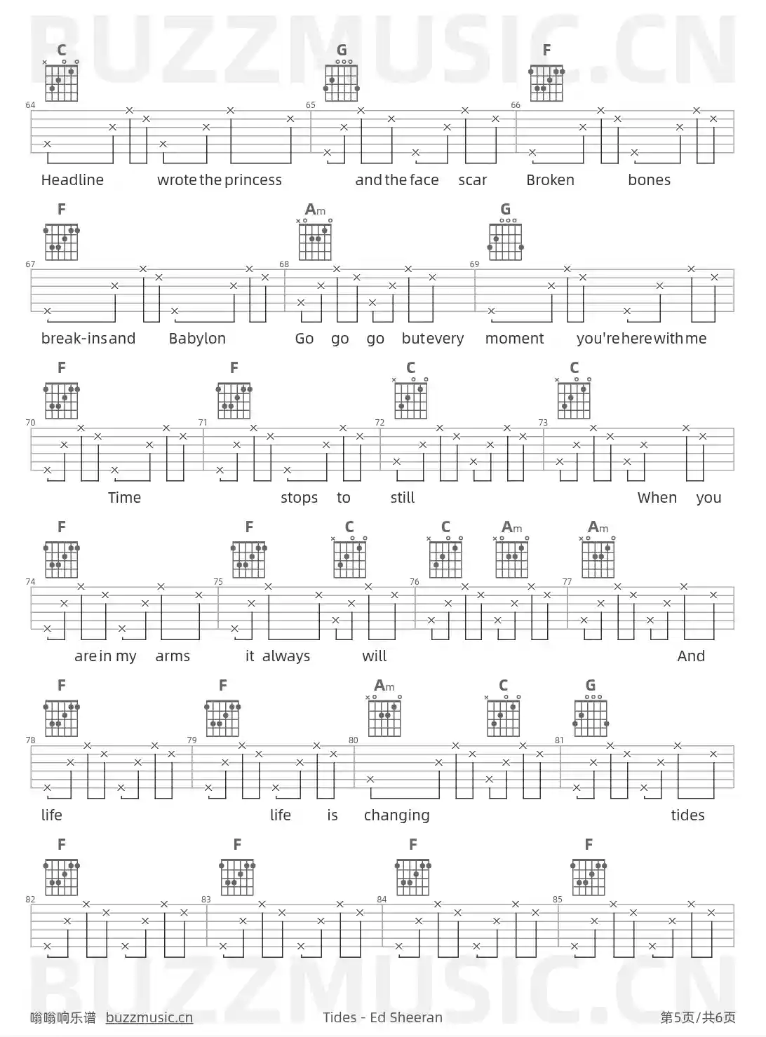 吉他谱第5页