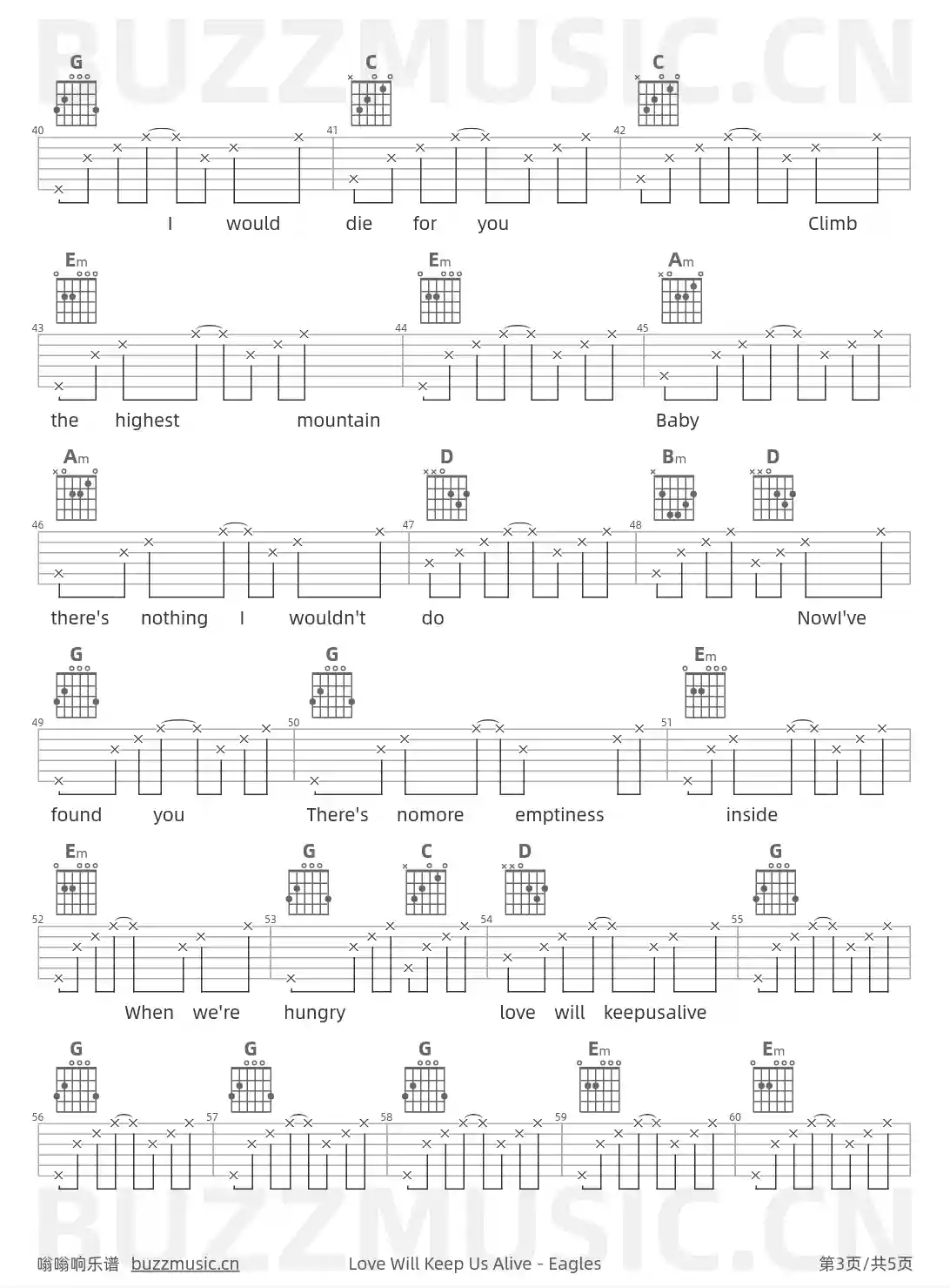 吉他谱第3页
