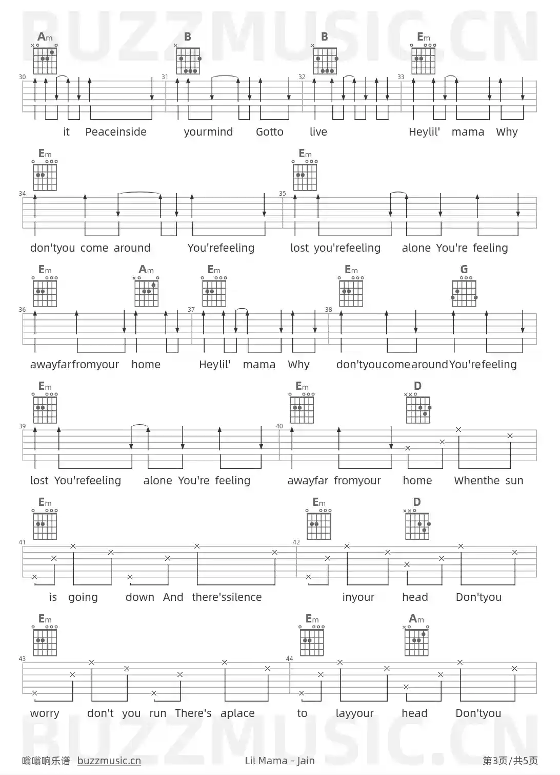 吉他谱第3页
