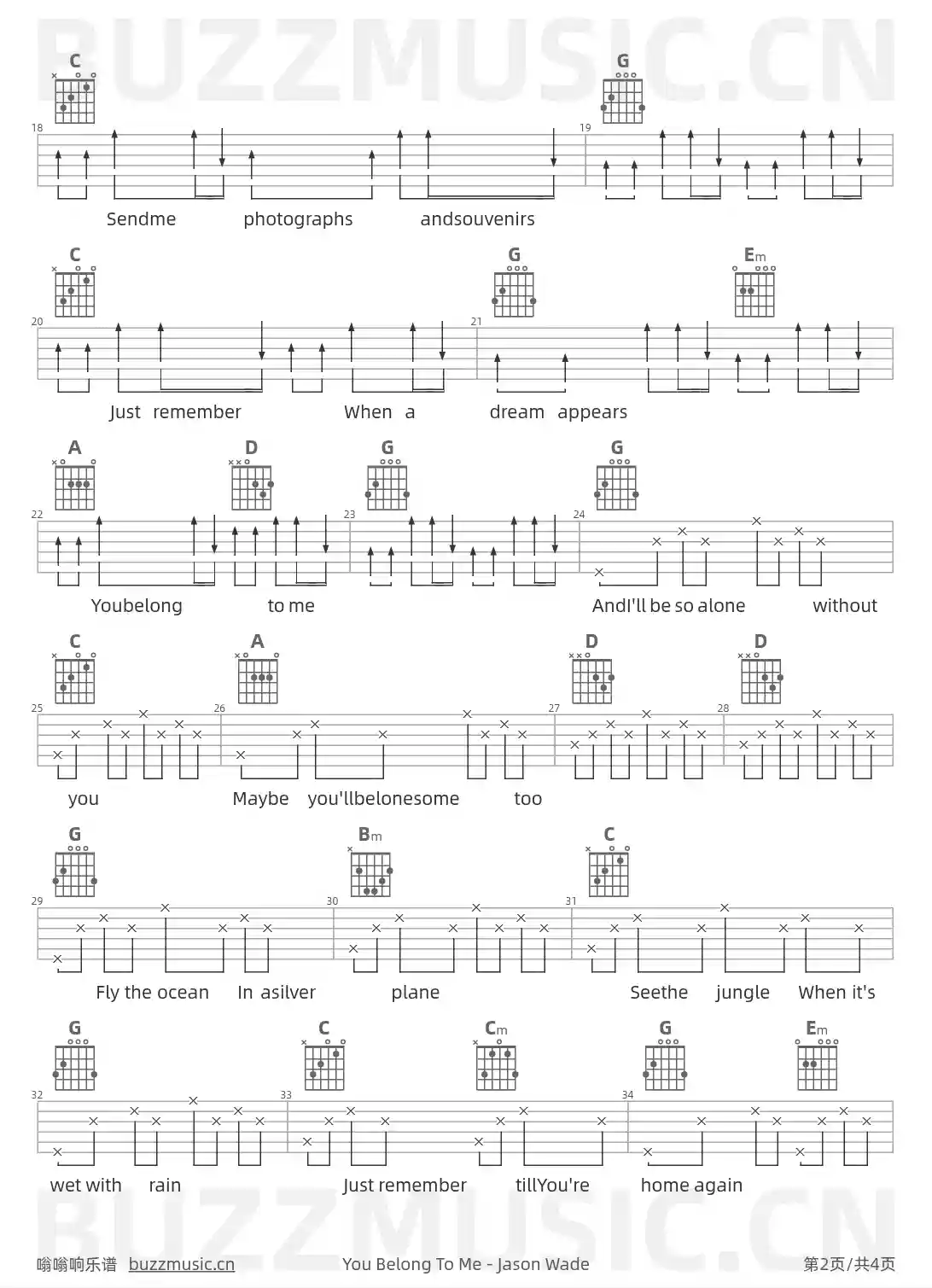 吉他谱第2页