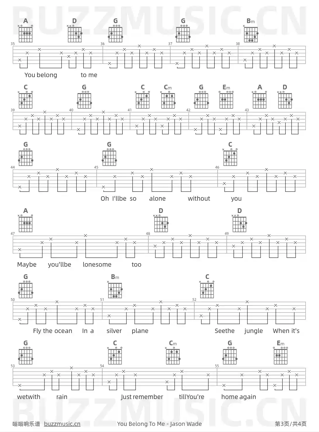 吉他谱第3页
