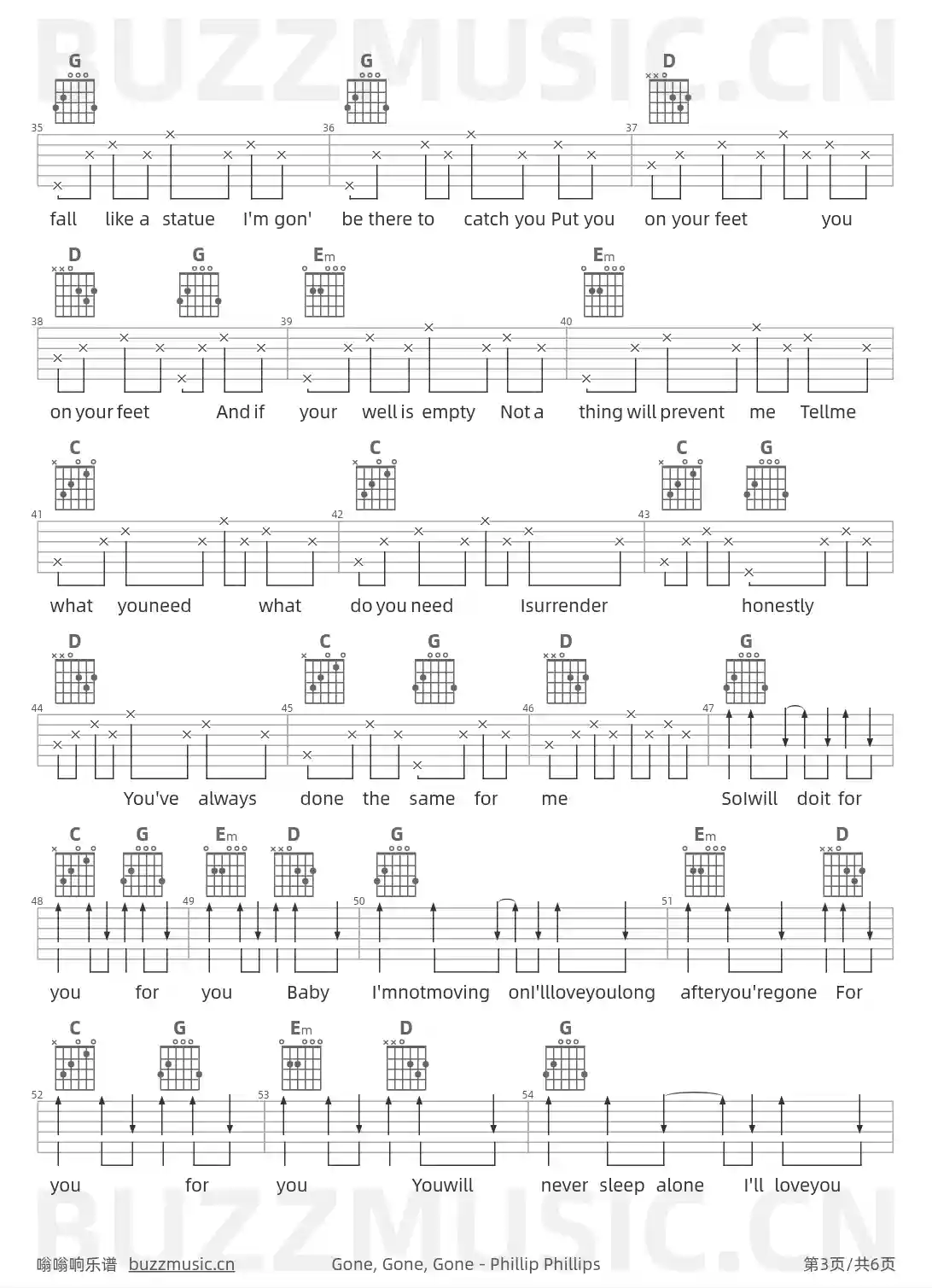 吉他谱第3页