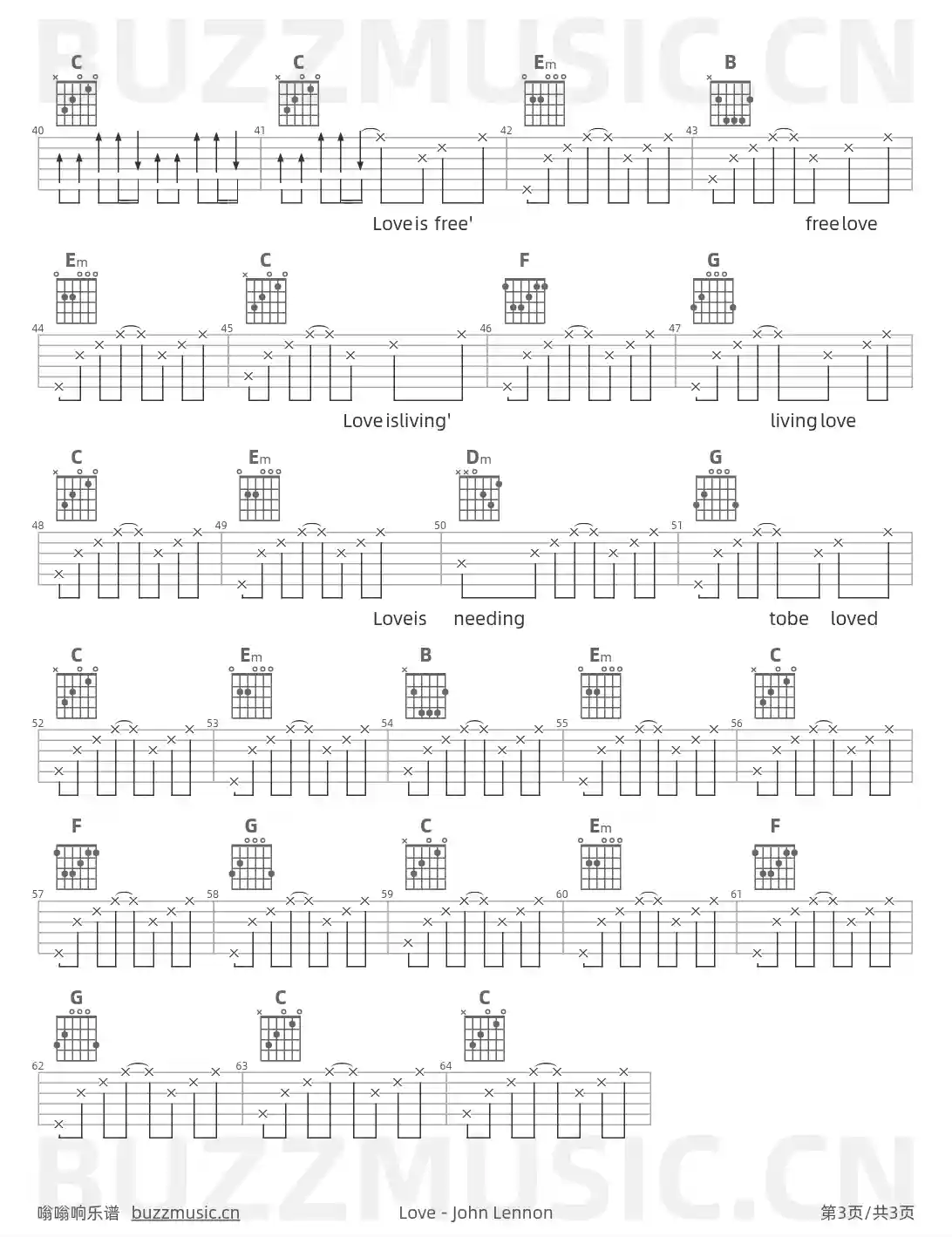 吉他谱第3页