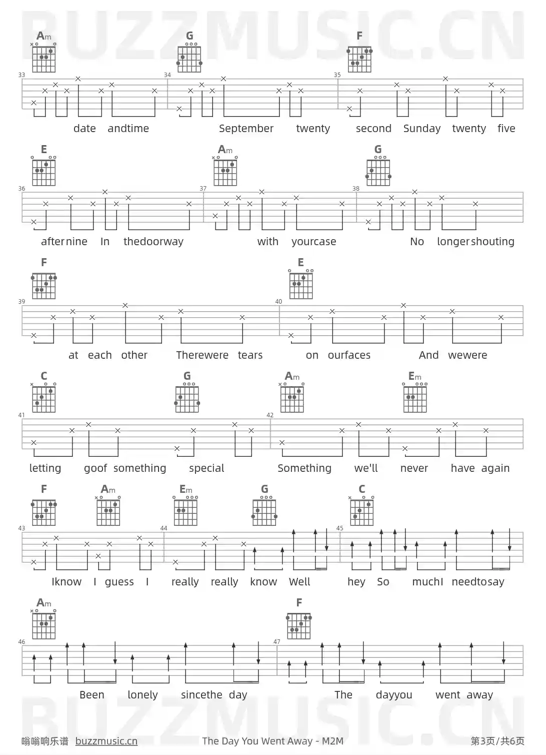 吉他谱第3页