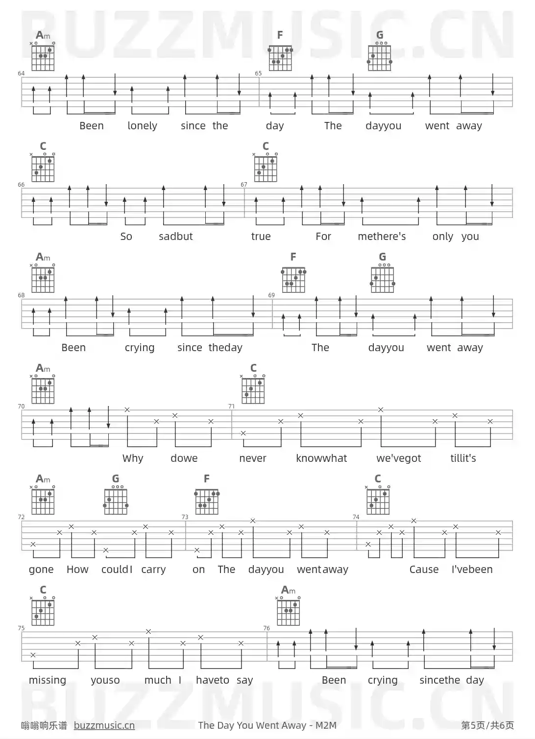 吉他谱第5页