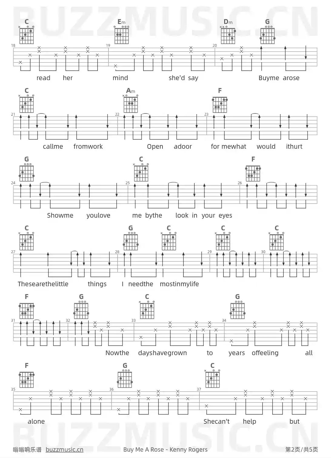 吉他谱第2页