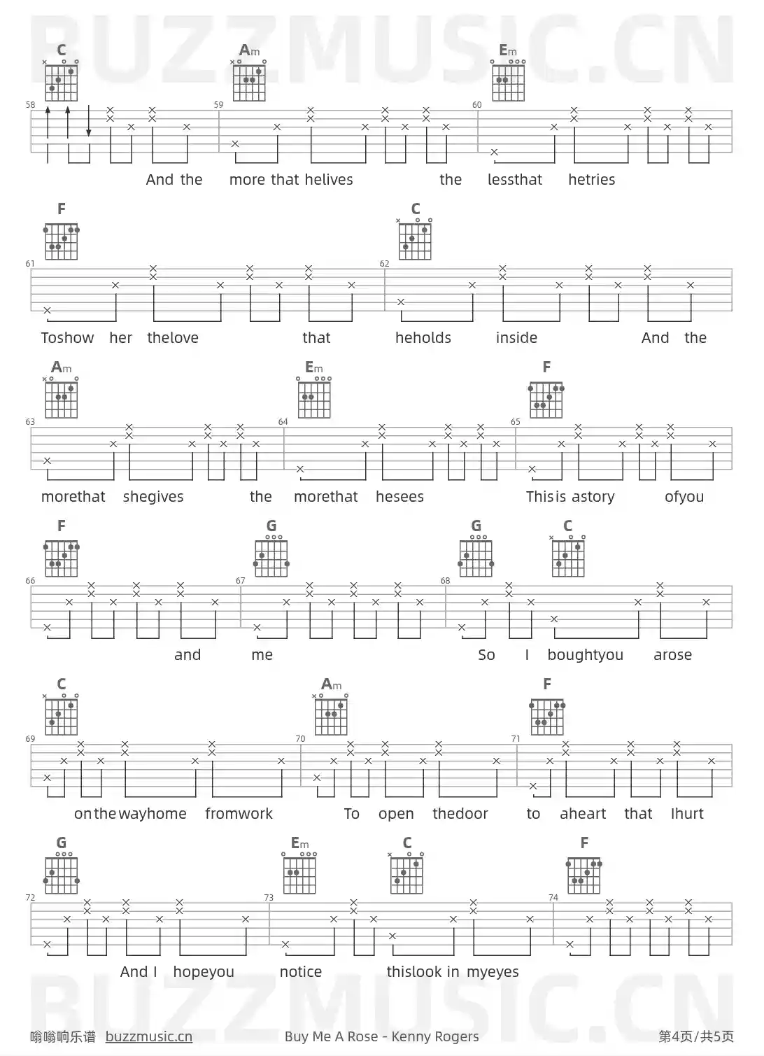 吉他谱第4页