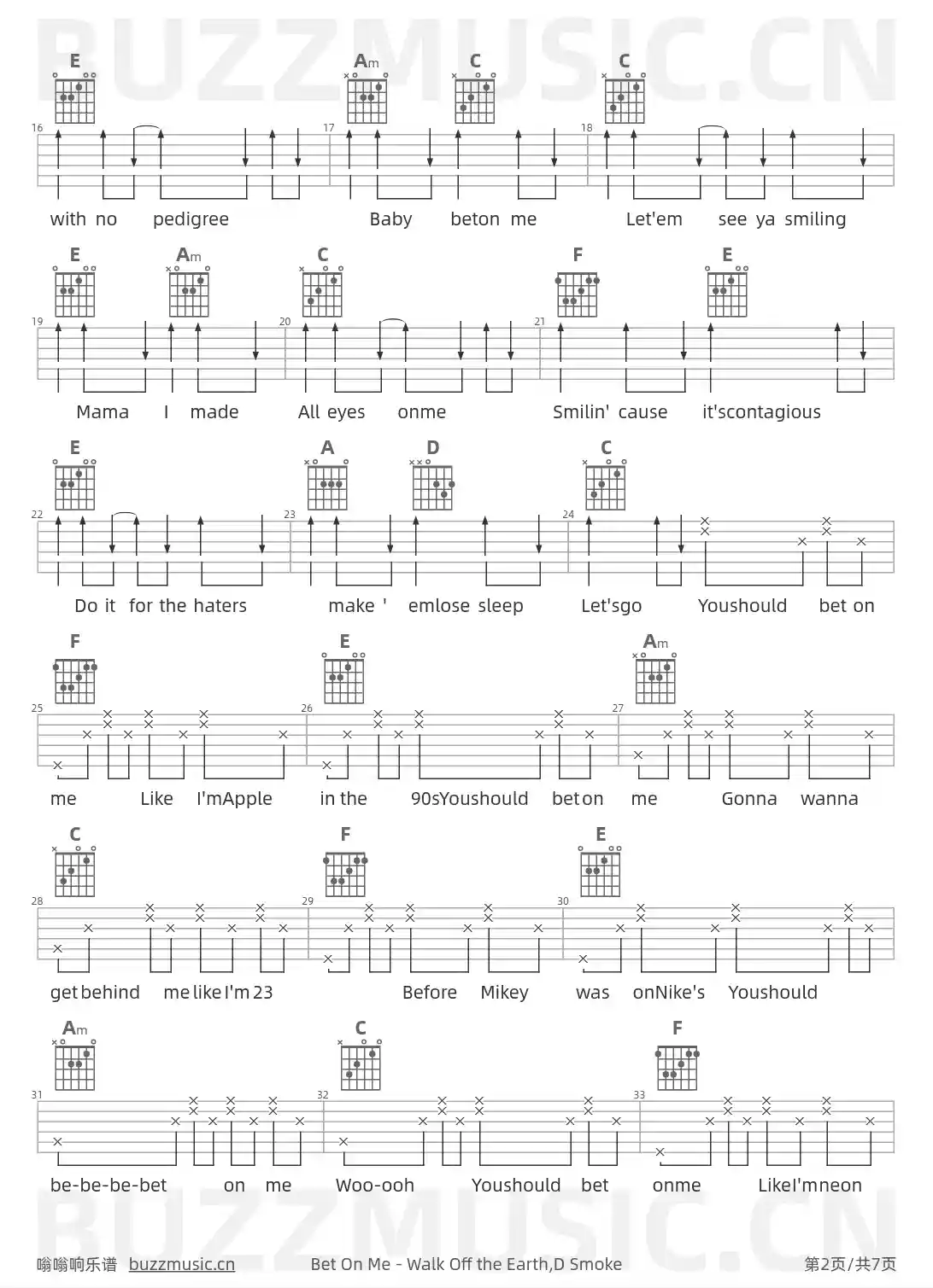 吉他谱第2页