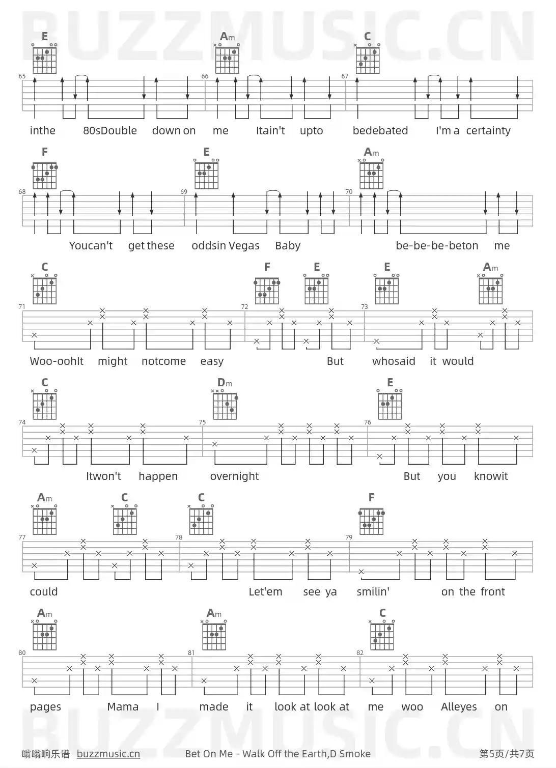 吉他谱第5页