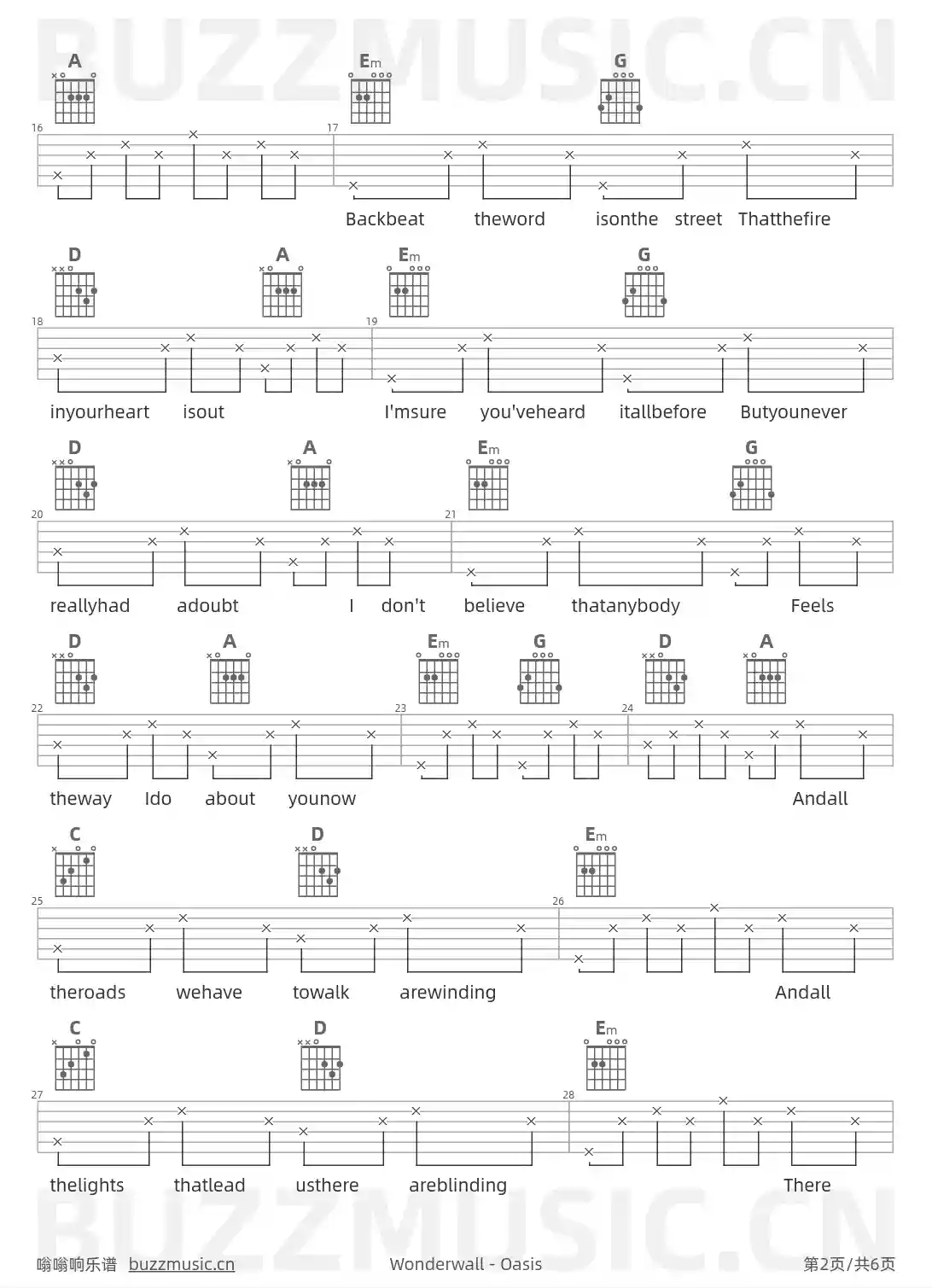 吉他谱第2页