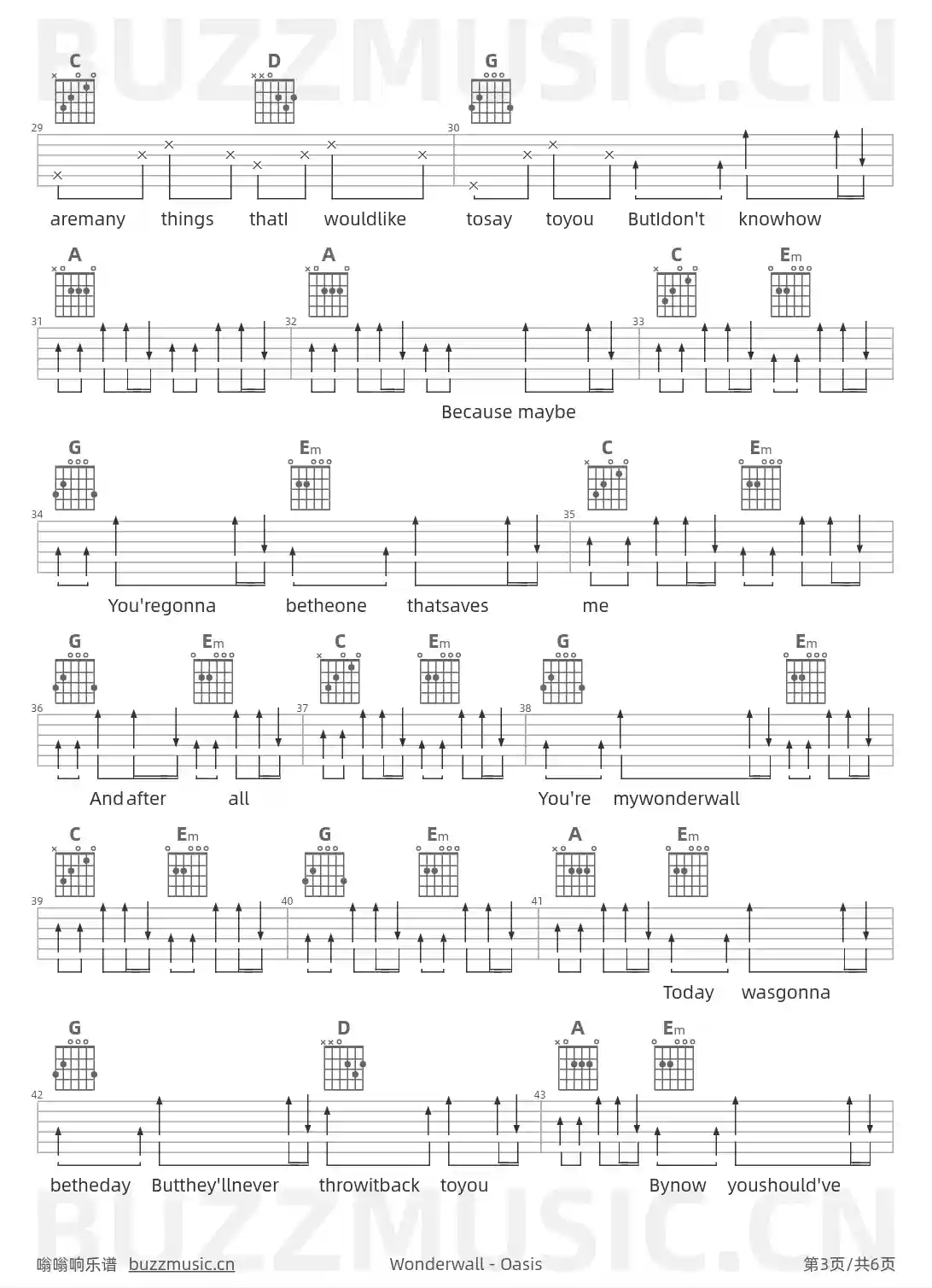 吉他谱第3页