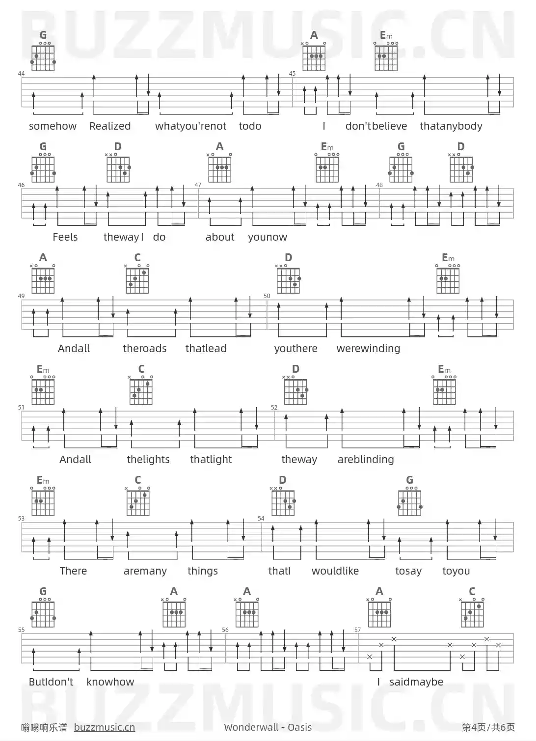 吉他谱第4页